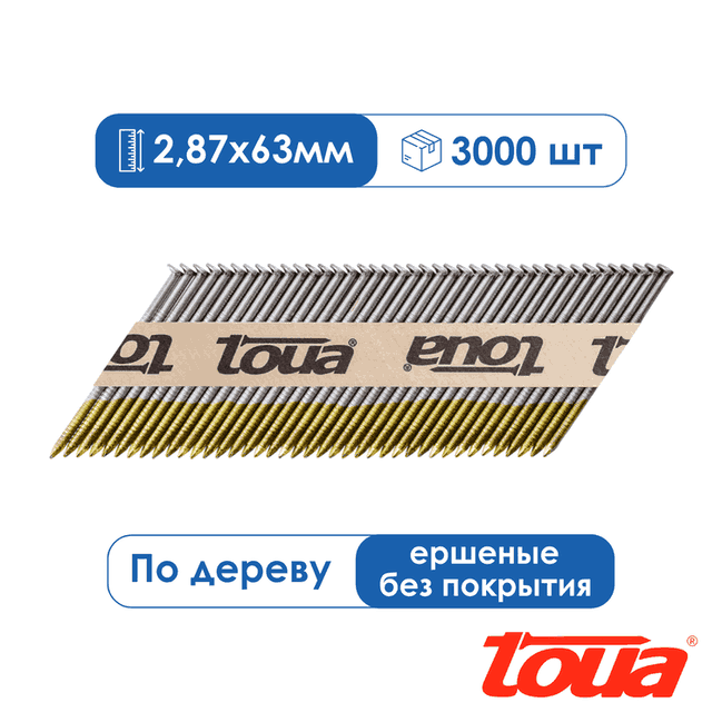Toua Реечные гвозди  тип D34 2,87х63 кольцо (3000 шт.)